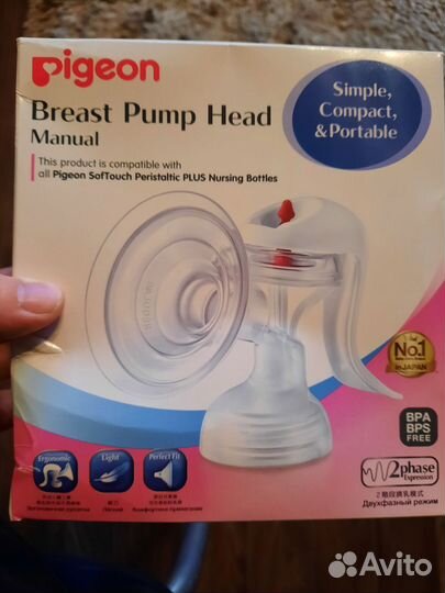 Молокоотсос ручной Pigeon