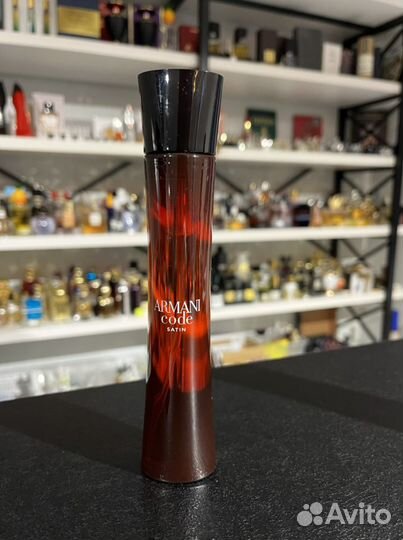 Распив 5 мл Armani Code Satin