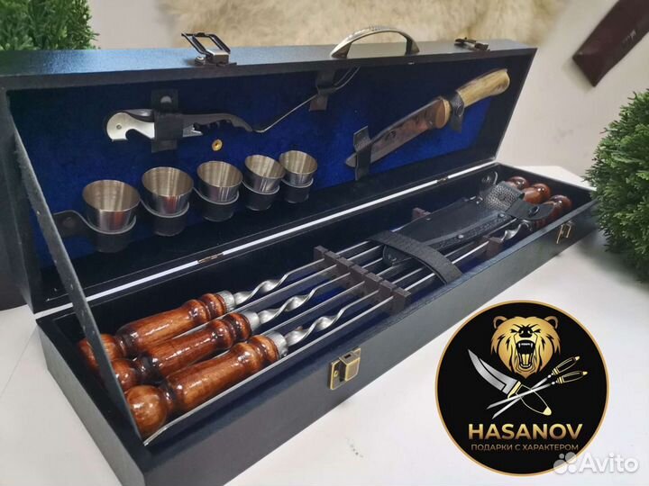 Шашлычный подарочный набор