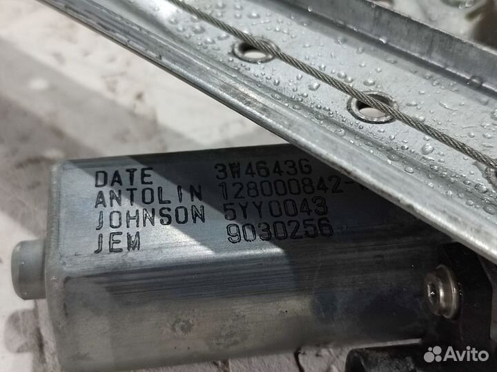 Стеклоподъемник задний правый LADA Largus