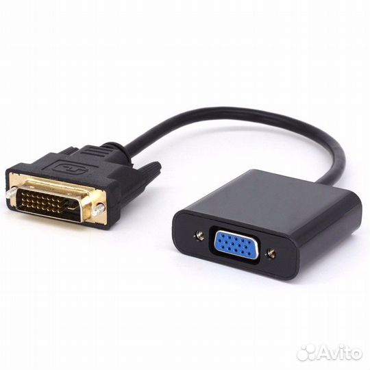 DVI-D to VGA (DVI2VGA) активный видео переходник а