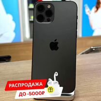 iPhone 12 Pro, 128 ГБ