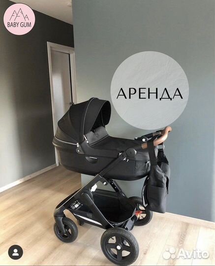 Коляска Stokke trailz люлька