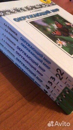 Учебники,книги