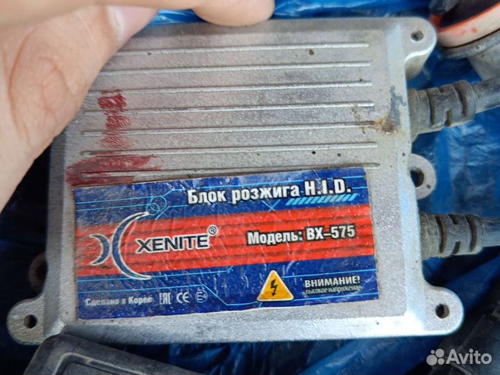 Комплект ксенона h11