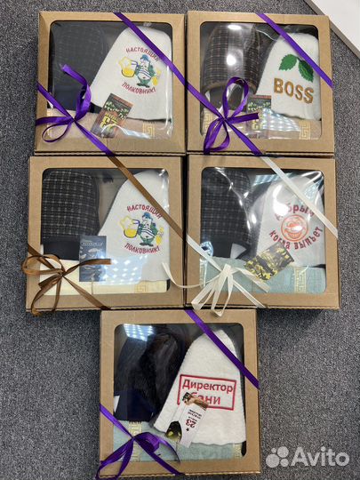 Подарочный набор для мужчин