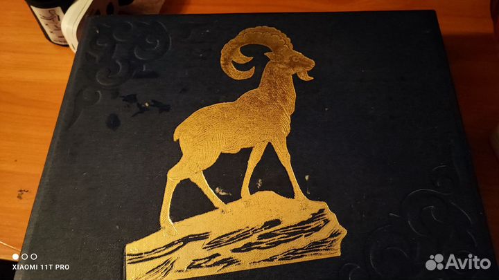 Набор столовых приборов