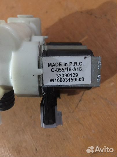 Заливной клапан