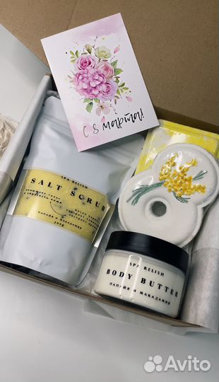 Подарок на 8 марта, мыло, скраб, бомбочки