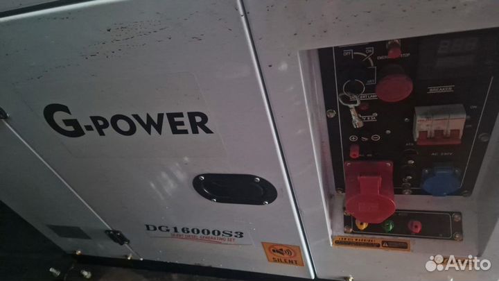 G-роwеr Генератор трехфазный DG16000S3