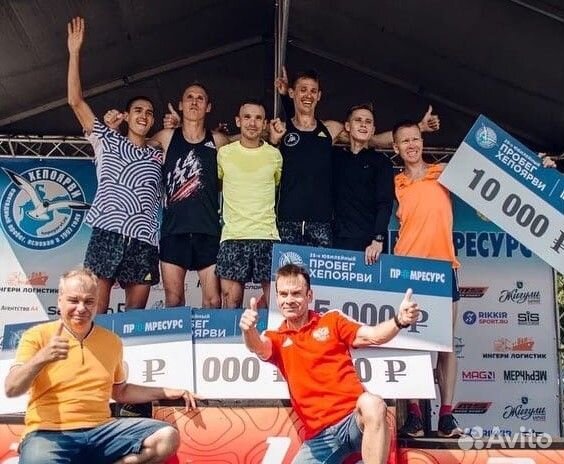 Тренер по бегу