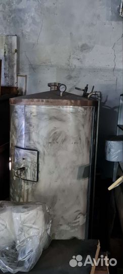 Пивной бак 300л. Бойлер. Форфас. Танк. Мтд. Цкт