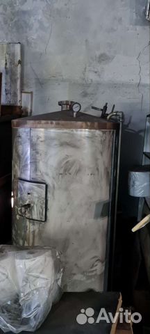 Пивной бак 300л. Бойлер. Форфас. Танк. Мтд. Цкт