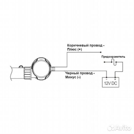 Насос осушительный 1100GPH 13A Series 12В