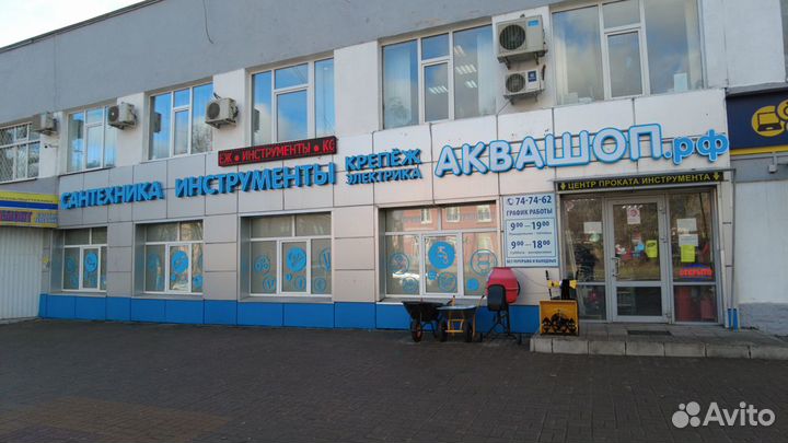 Дрель ударная Вихрь ду-850