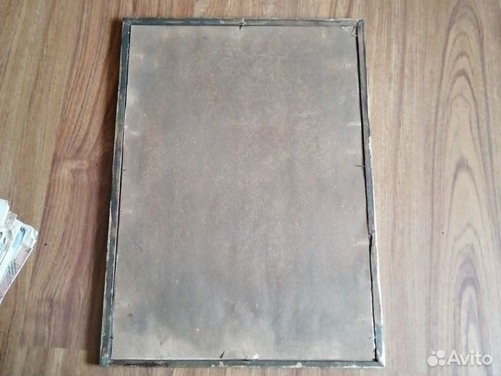 Картина офсет 70-годы