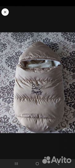 Комплект на выписку зимний