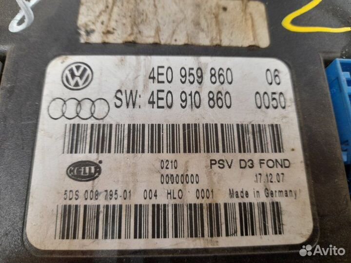 Блок комфорта Audi A8 D3 2003-2010