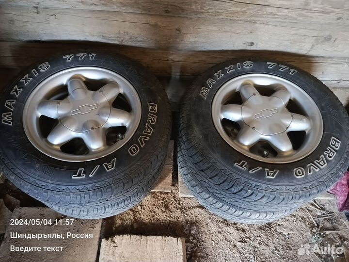 Колеса на ниву chevrolet r15