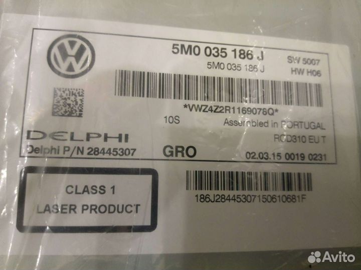 Новая Штатная автомагнитола Фольксваген Тигуан2015