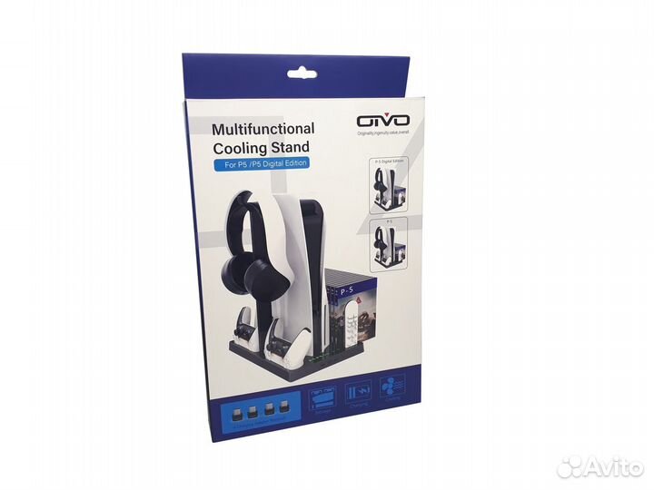 Многофункциональная подставка для PS5