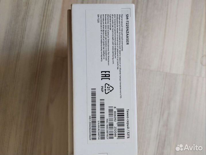 Планшет samsung galaxy tab a7 lite с 4g
