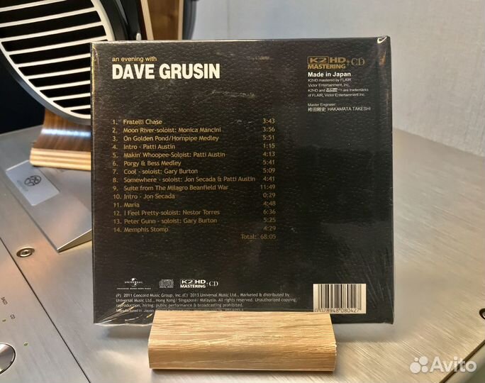 CD Dave Grusin - an evening with K2HD