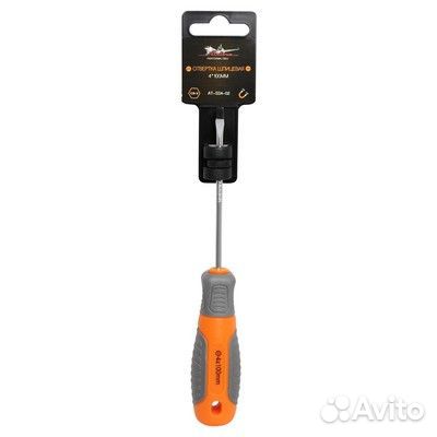 Airline atss402 Отвертки, биты