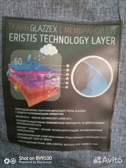 Пуховик зимний мужской удлиненный