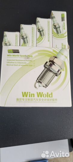 Свечи зажигания