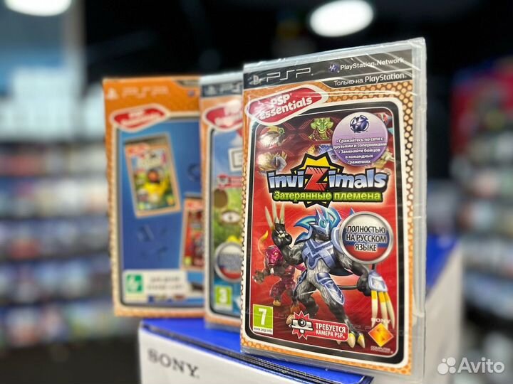 Лицензионный набор EyePet Приключения + Invizimals