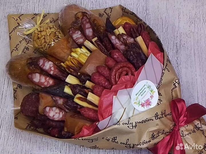 Мясной букет. Мужской букет. Съедобный подарок