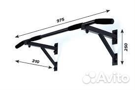 Новый турник брусья пресс 3 в 1