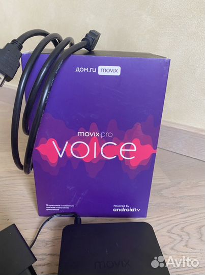 Приставка tv smart movix (дом.ру)