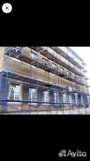 Вышка тура. Строительные леса. Пеканиска 8,10,12м