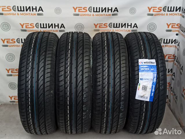 Wideway Safeway 225/70 R15