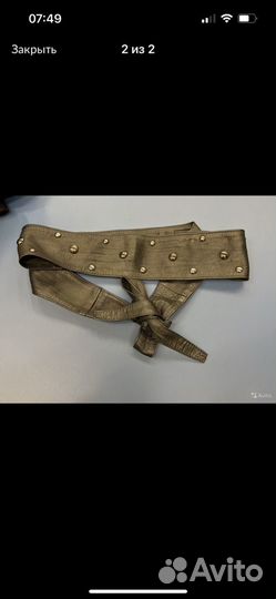 Пояс женский Италия кожа