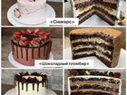 Тортики и бенто-тортики на заказ Санкт-Петербург и объявление продам