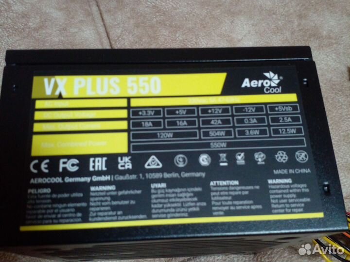 Блок питания aerocool 550W VX plus