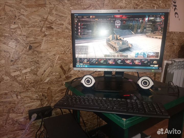 Продам игровой компьютер