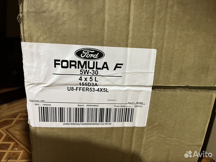 Масло моторное 5w30