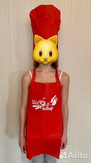 Костюм повара детский