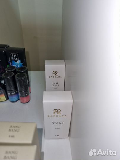 Клей для наращивания ресниц патчи