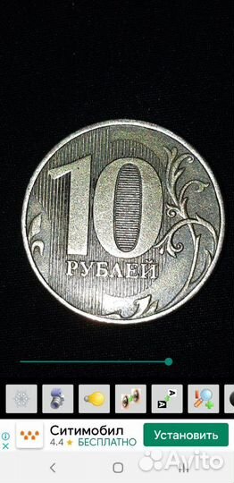 10 р