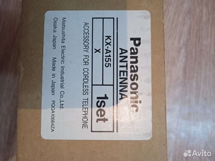 Автомобильная антенна Panasonic новая