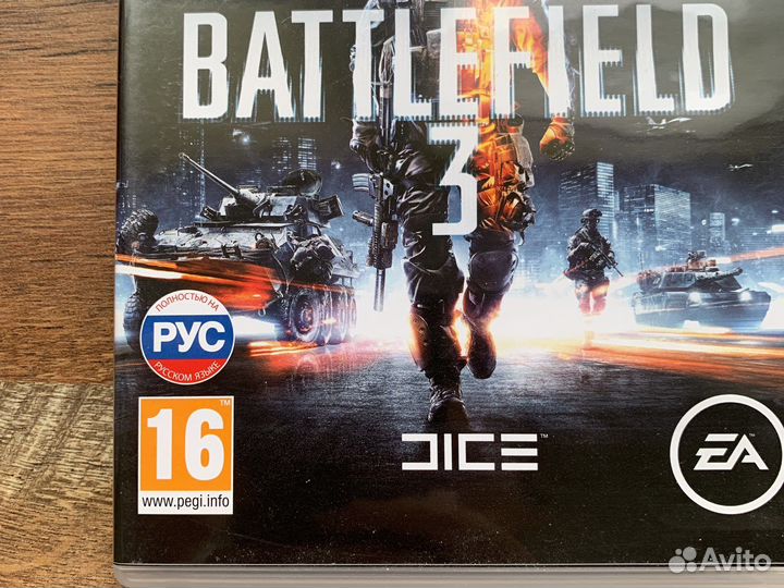 Battlefield 3 ps3 рус