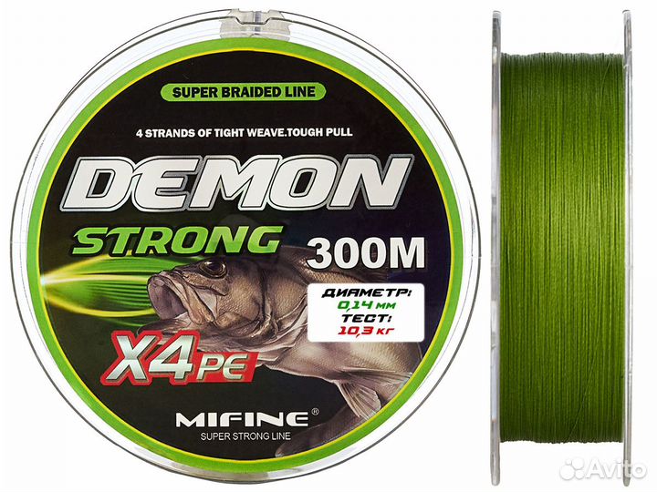 Леска 50011-14 mifine Demon Strong плет. шнур 0.14