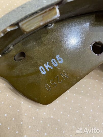 Тормозные колодки задние NSA D9011