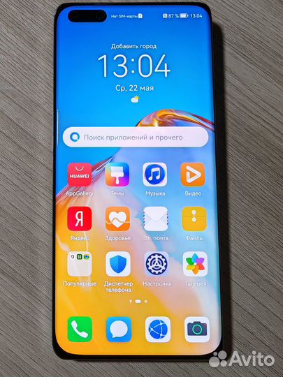 HUAWEI P40 Pro, 8/256 ГБ