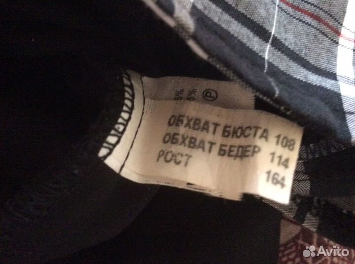 Блузка женская